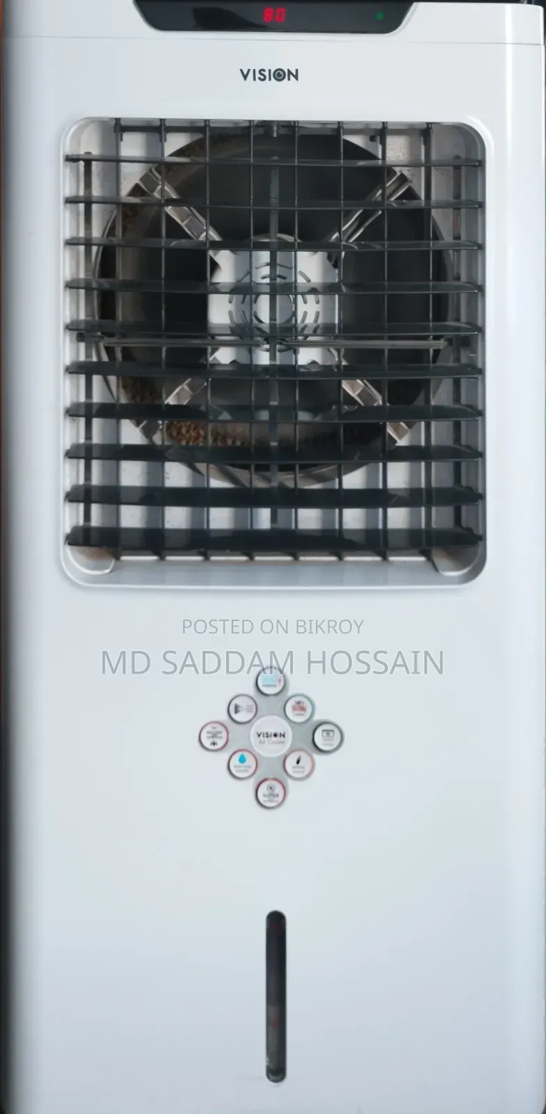 Vision Evaporative Air Cooler - 45 Super Cool