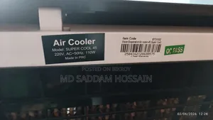 Vision Evaporative Air Cooler - 45 Super Cool