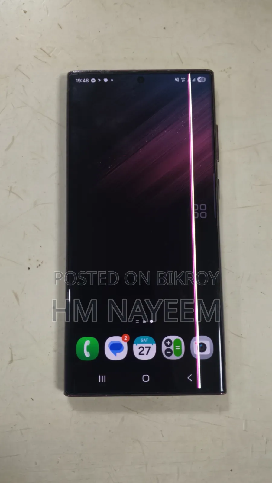 Samsung Galaxy S22 Ultra 256 GB
