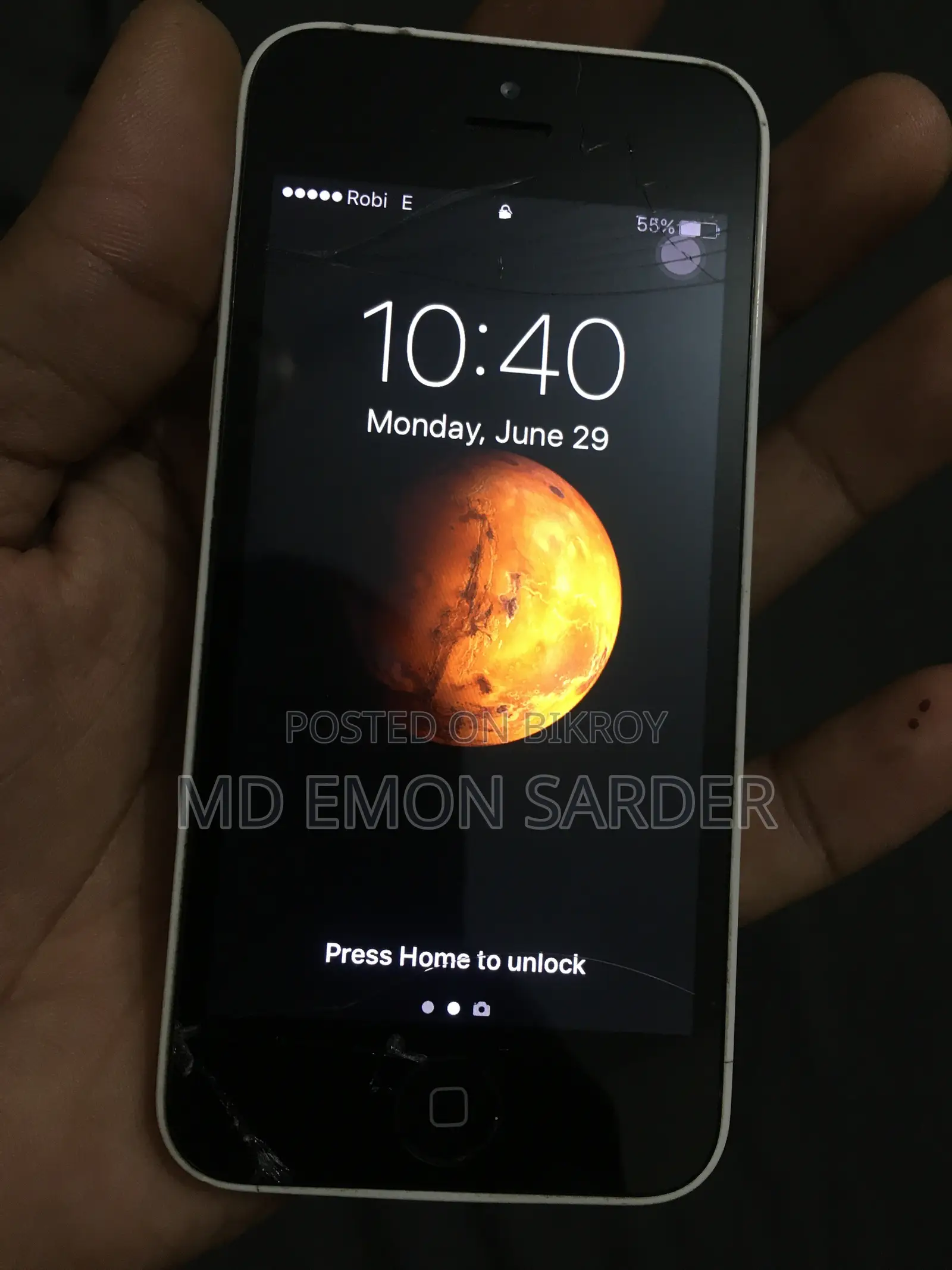 অ্যাপল আইফোন ৫এস ৩২ জিবি হোয়াইট