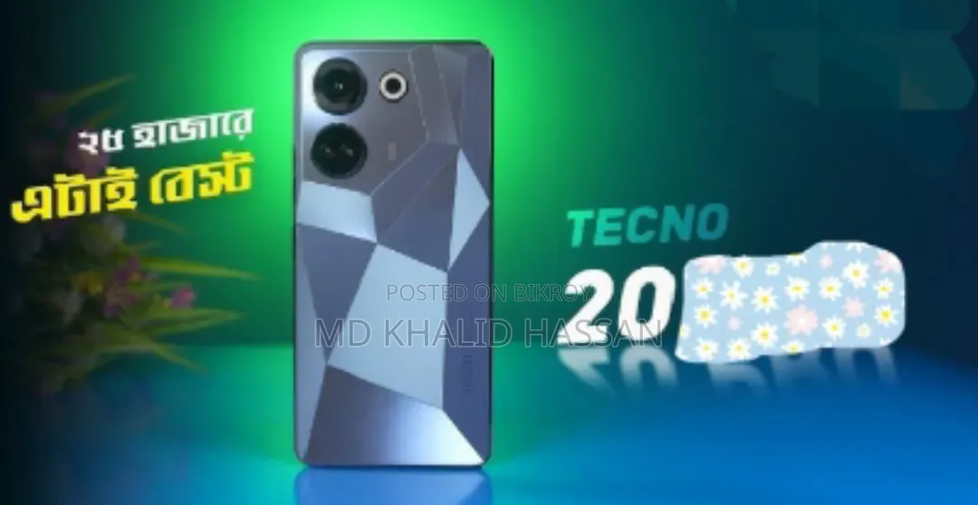 Tecno Camon 20 256 GB Blue