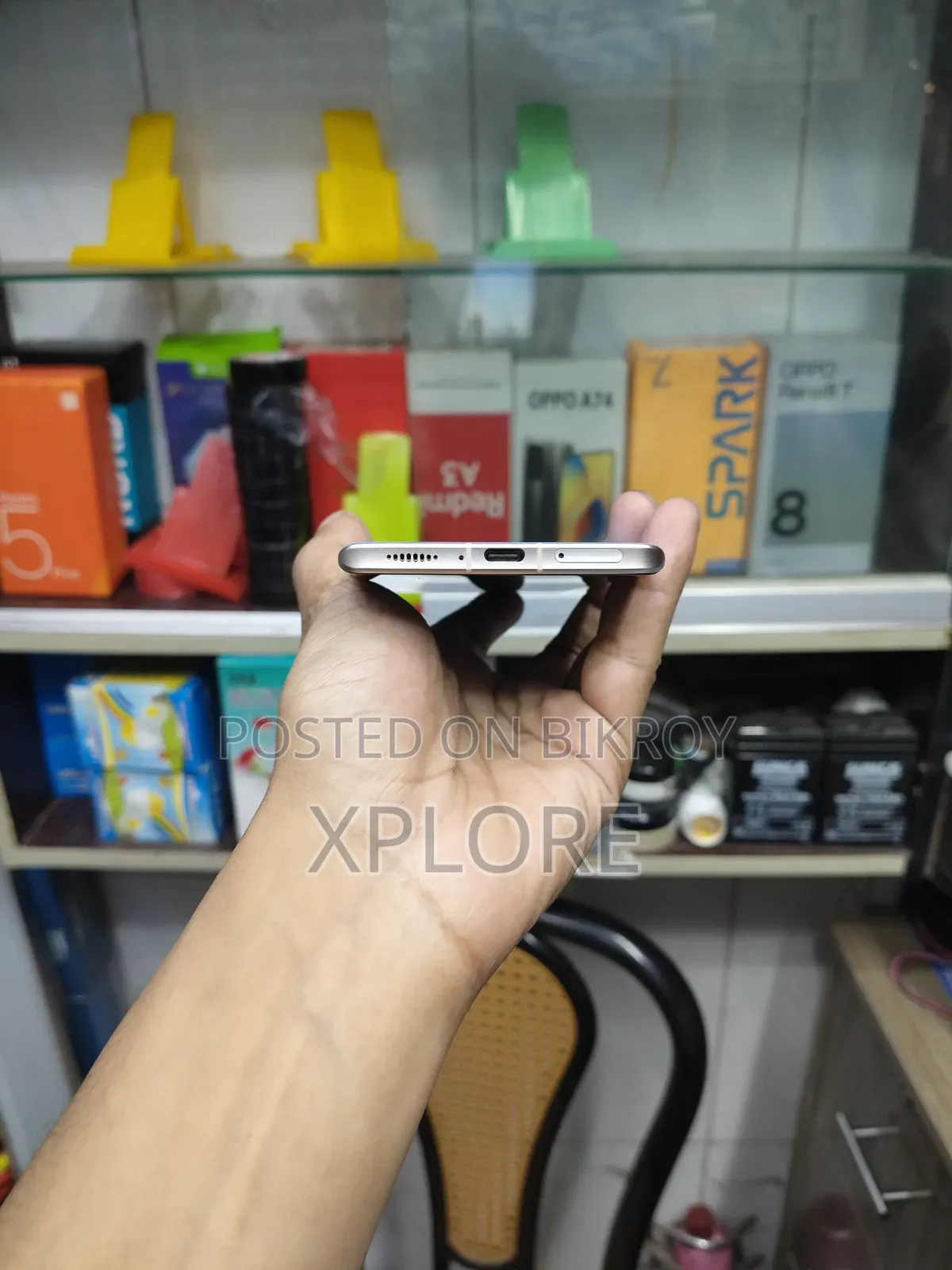 Xiaomi Civi 1S 256 GB White