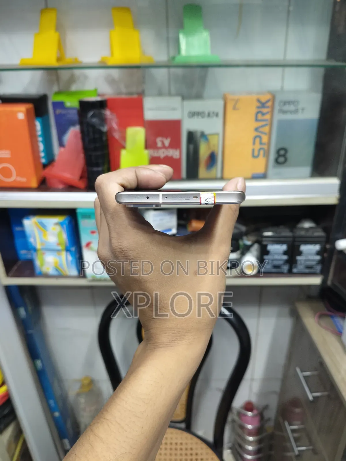 Xiaomi Civi 1S 256 GB White