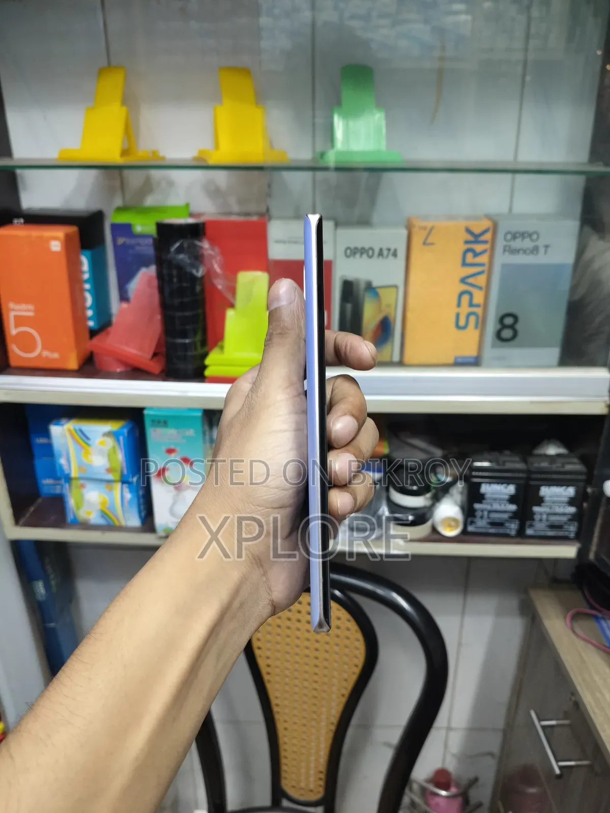 Xiaomi Civi 1S 256 GB White