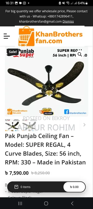 Original Pakistani Fan