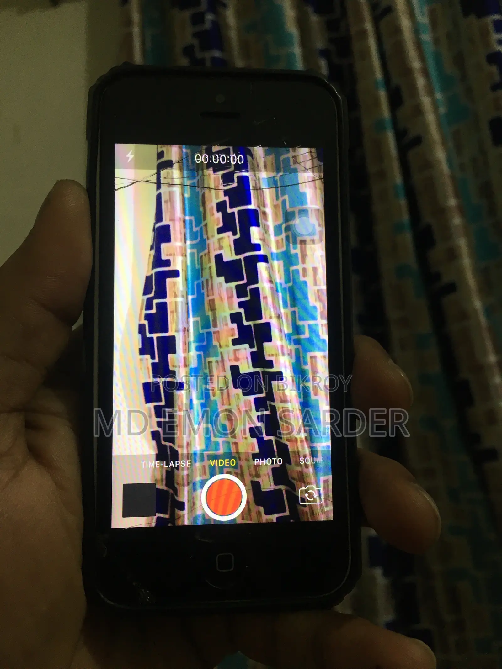অ্যাপল আইফোন ৫এস ৩২ জিবি হোয়াইট