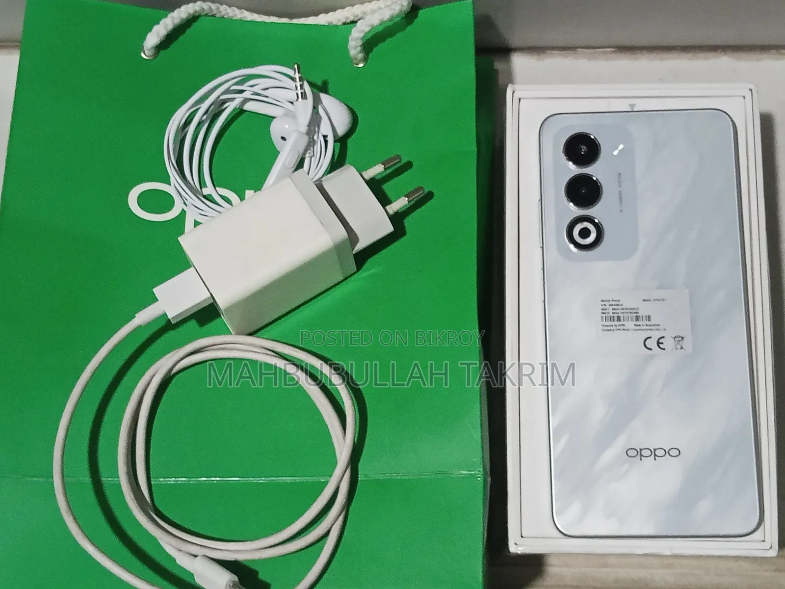 Oppo A5 4G 128 GB White