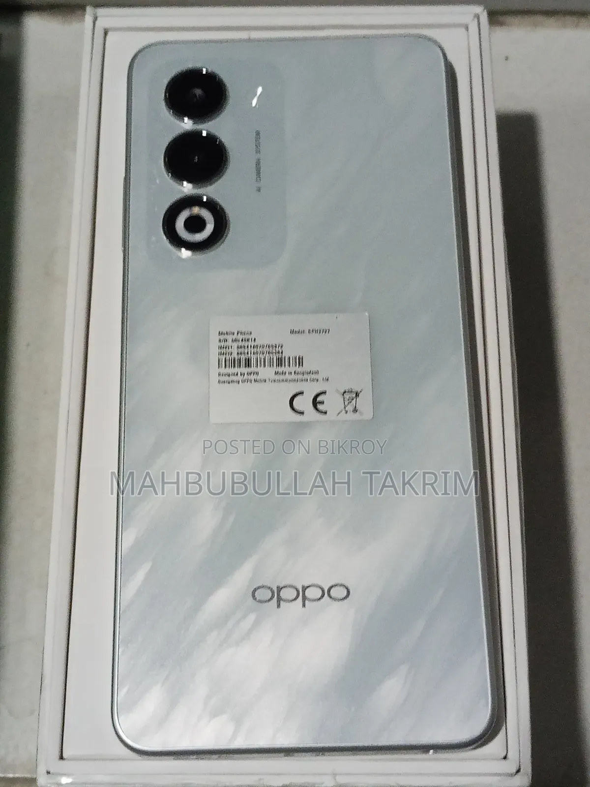 Oppo A5 4G 128 GB White