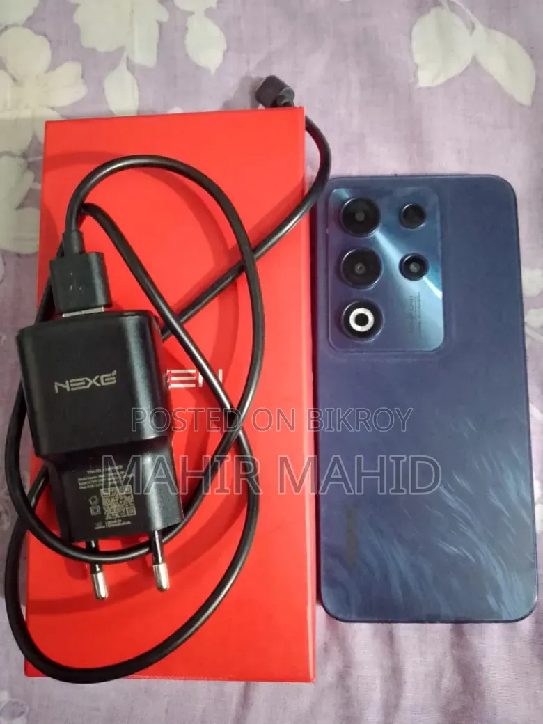 Walton NEXG N75 128 GB Purple