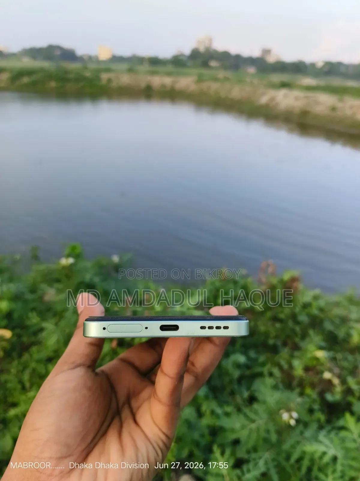 Realme 128 GB Bronze