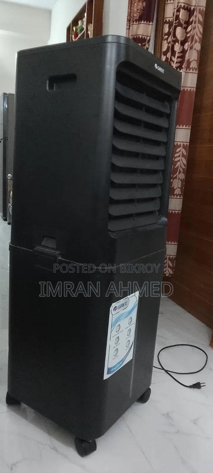 Air Cooler