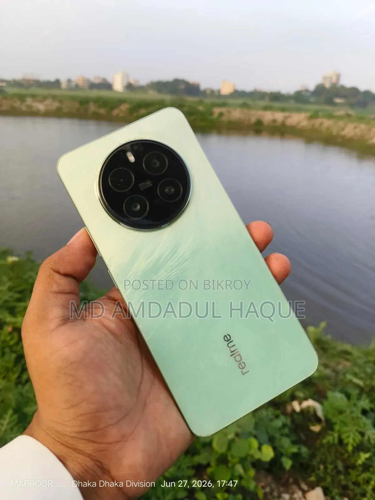 Realme 128 GB Bronze