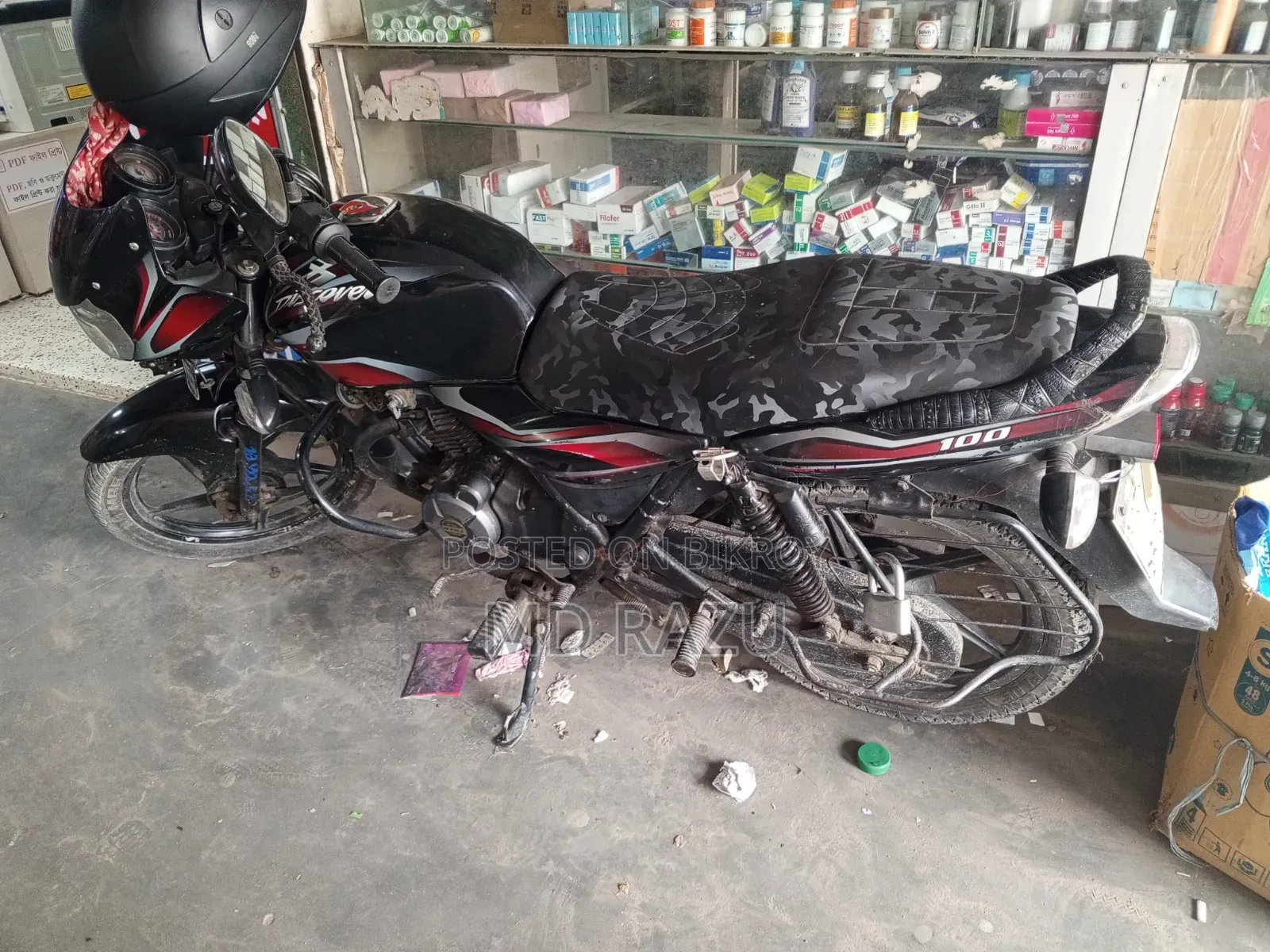 Bajaj Discover 100 2017 Red
