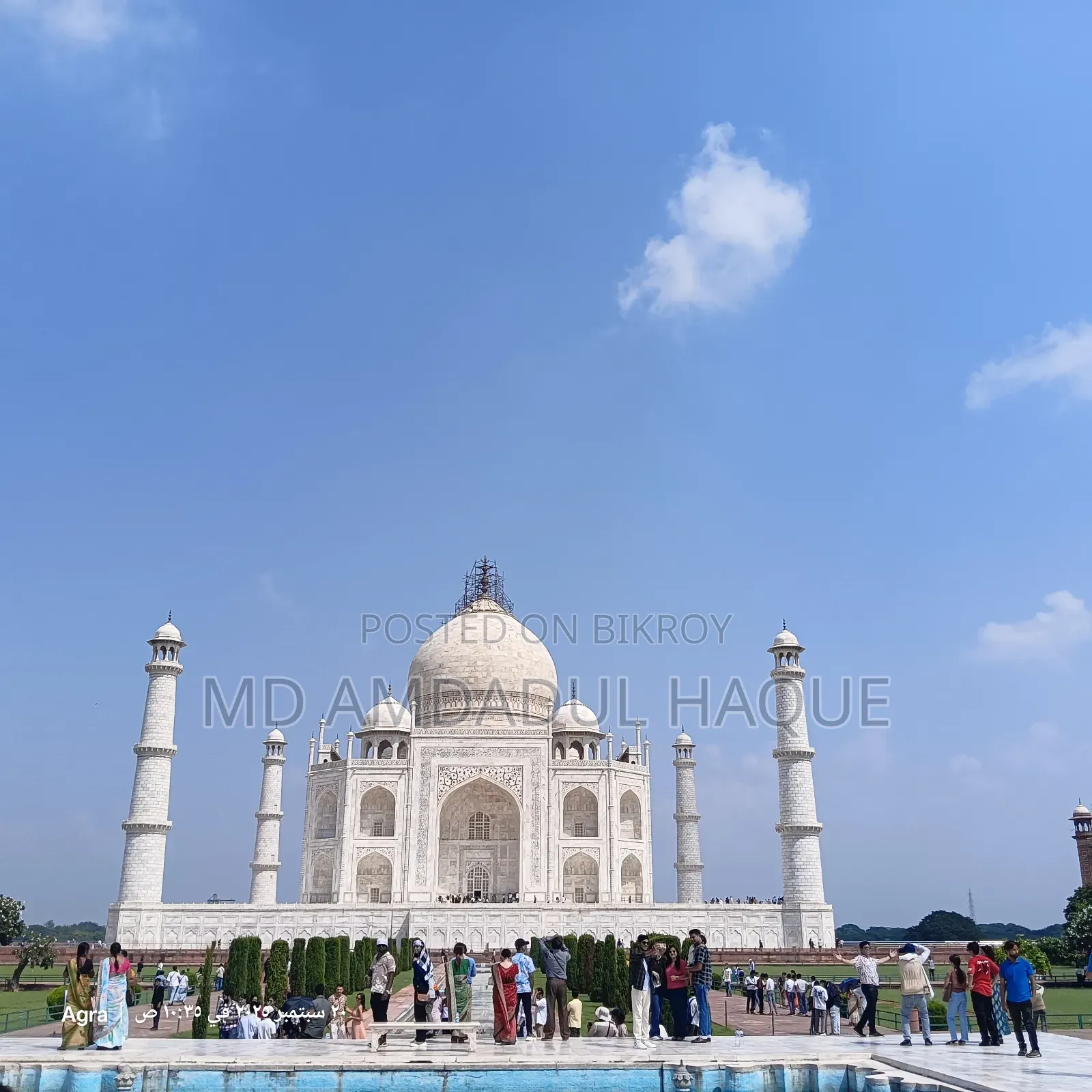 Realme 128 GB Bronze