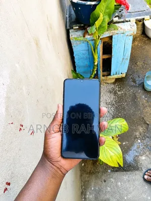 স্যামসাং গ্যালাক্সি এ০৪এস ৬৪ জিবি ব্লু
