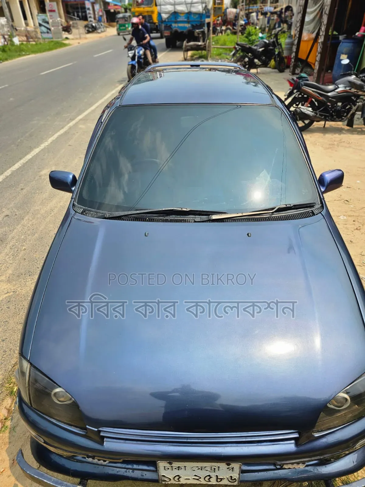 Toyota Starlet 1998 Blue