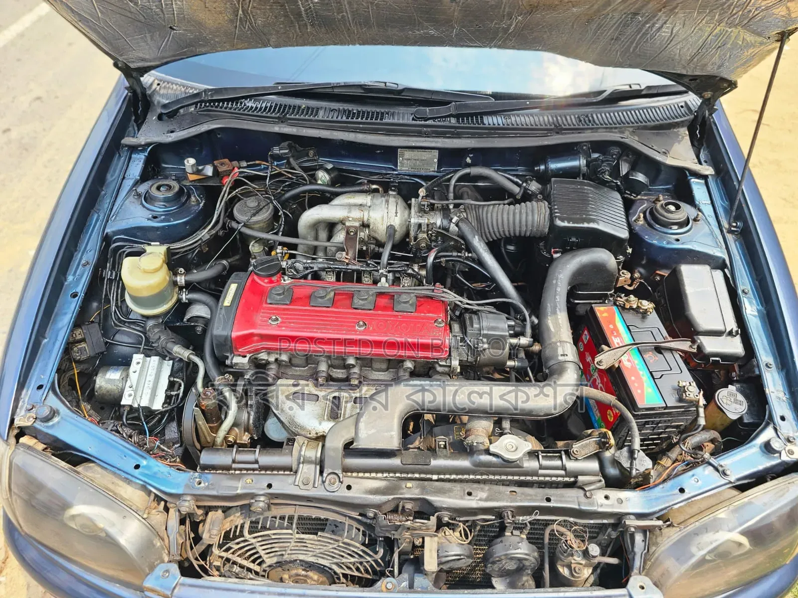 Toyota Starlet 1998 Blue