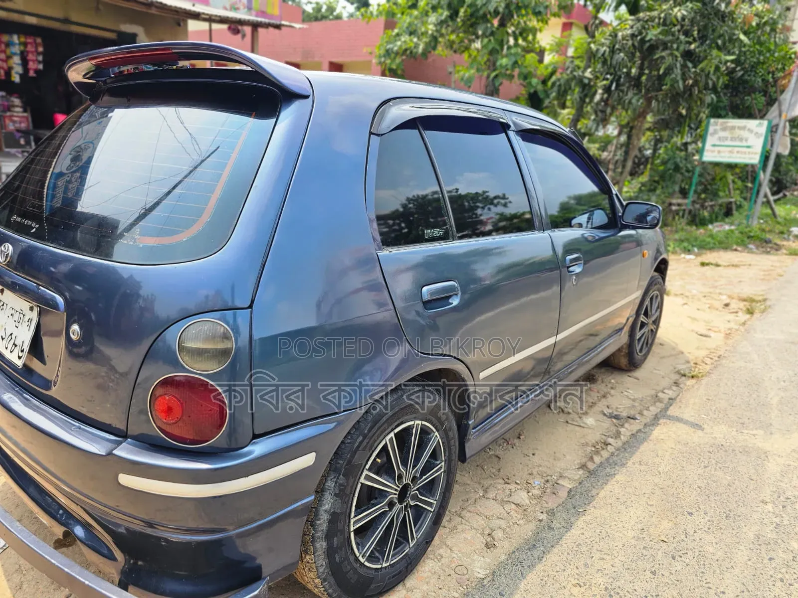 Toyota Starlet 1998 Blue