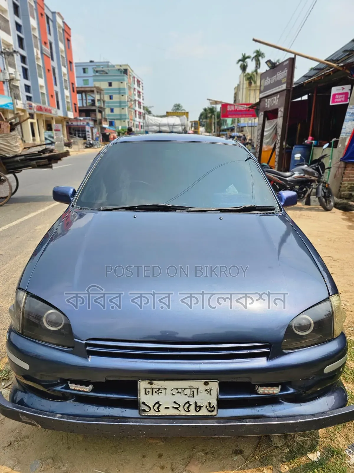 Toyota Starlet 1998 Blue