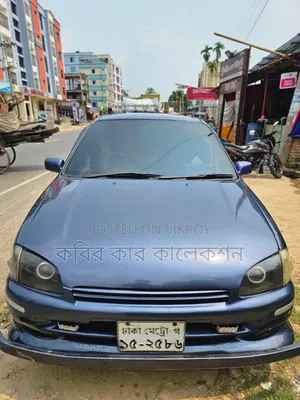 টয়োটা স্টারলেট ১৯৯৮ ব্লু