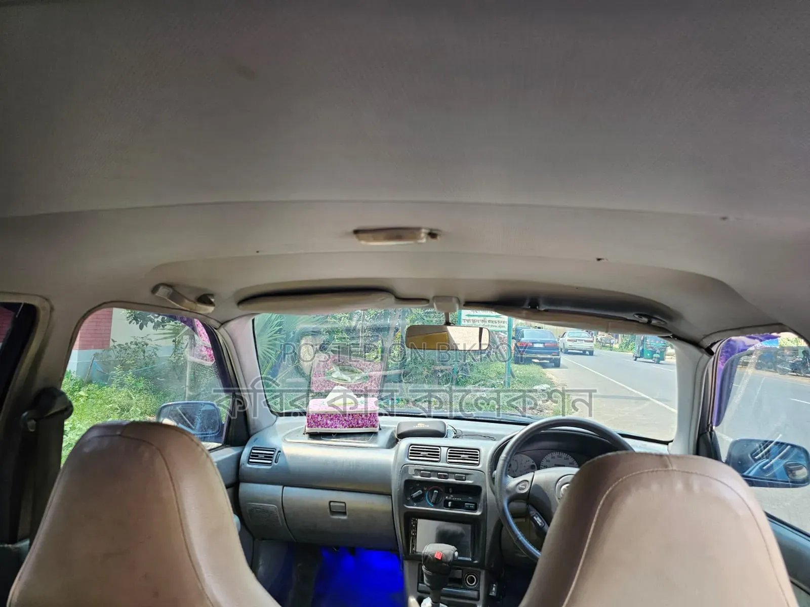 Toyota Starlet 1998 Blue