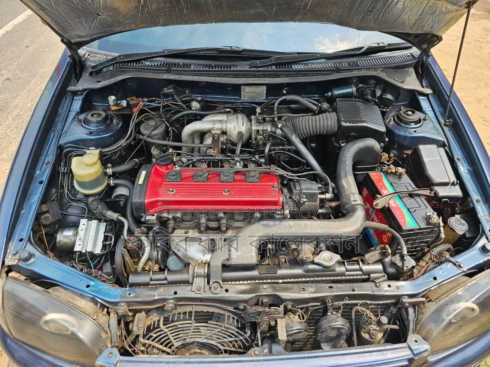 Toyota Starlet 1998 Blue