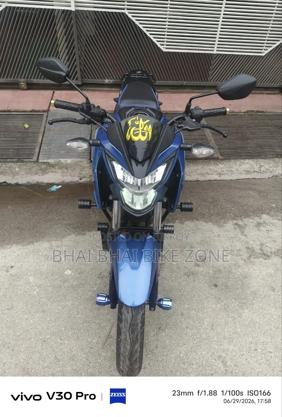 হোন্ডা হর্নেট ২০২১ সবুজ