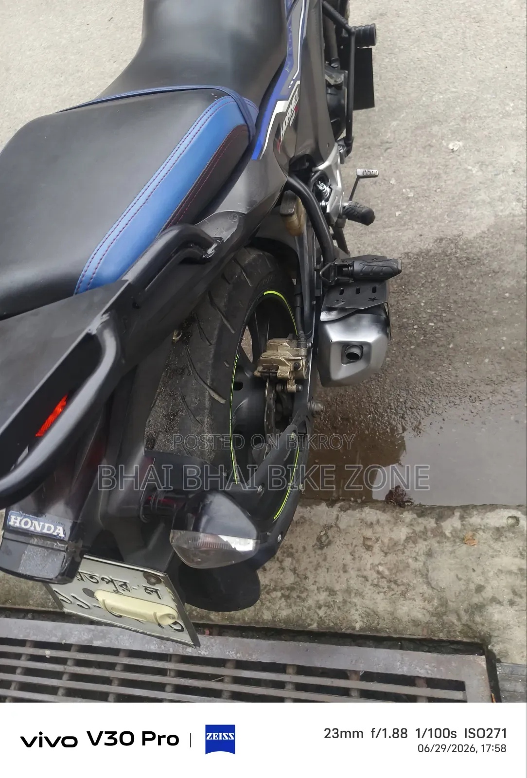 হোন্ডা হর্নেট ২০২১ সবুজ