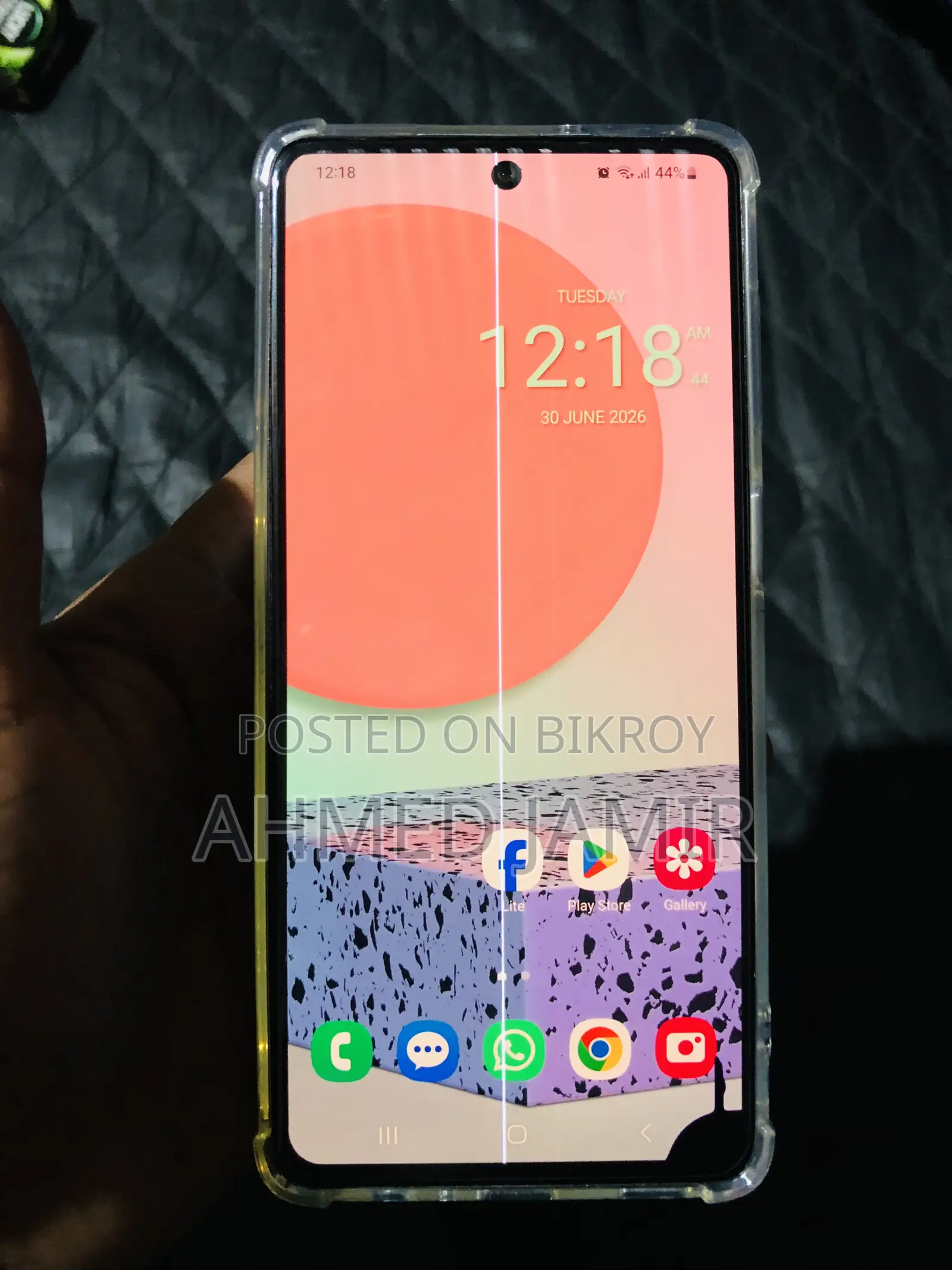 স্যামসাং গ্যালাক্সি এম৬২ ১২৮ জিবি ব্ল্যাক