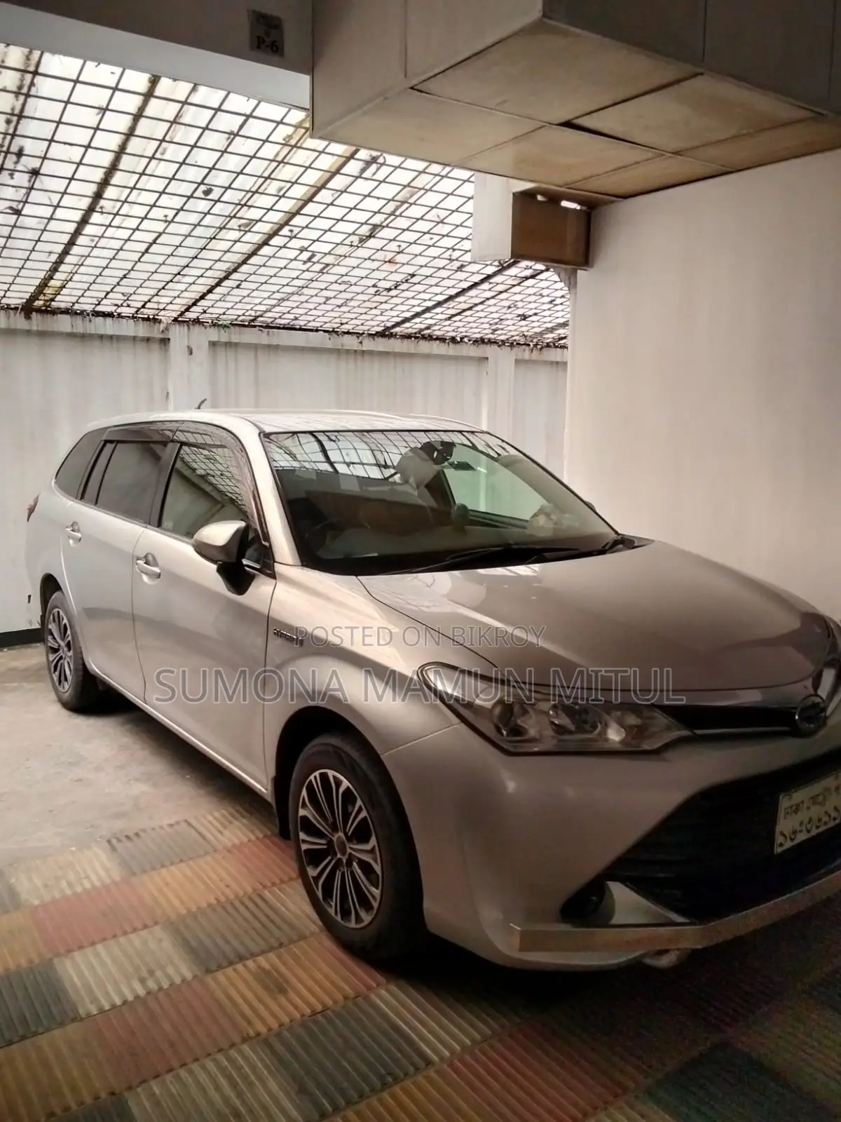 টয়োটা করোলা ফিল্ডার ২০১৭ সিলভার