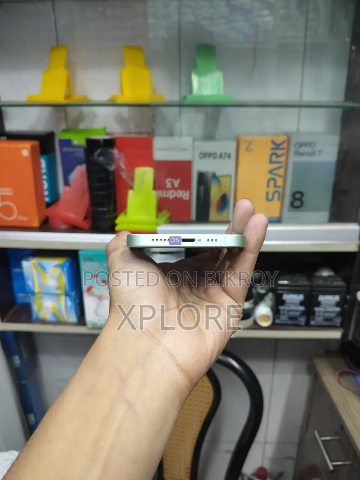 Apple iPhone 12 128 GB Blue
