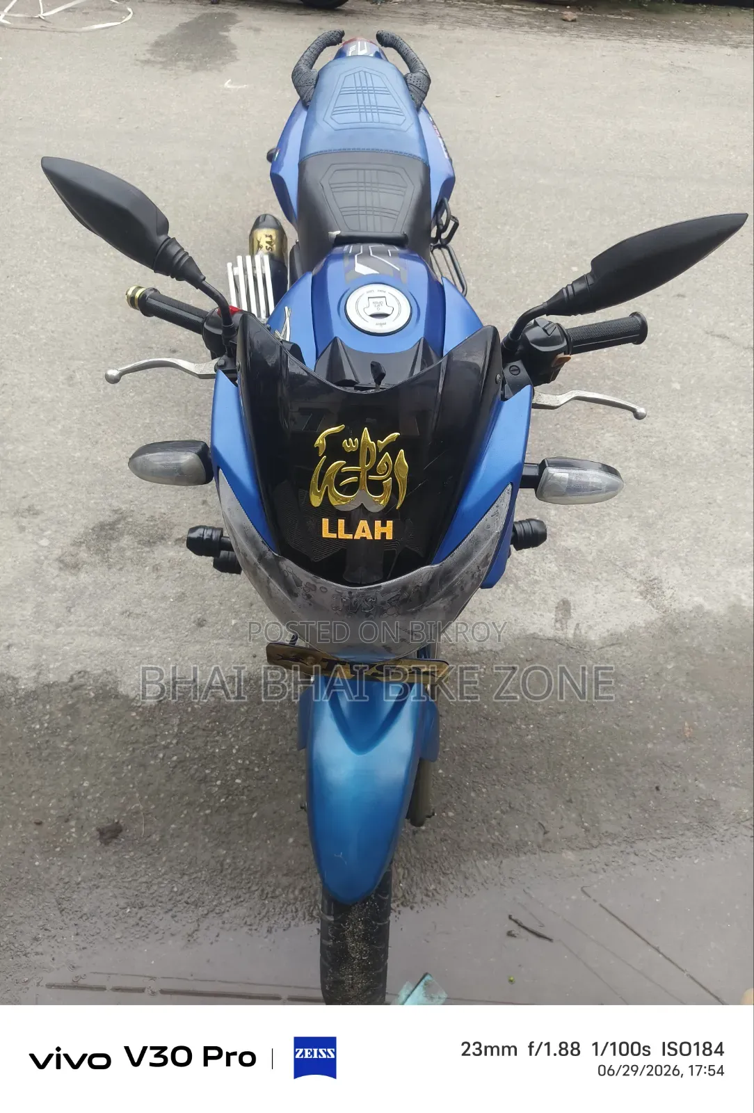 নিউ টিভিএস এপাচি আরটিআর ১৬০ ২ভি ২০২০ ব্লু