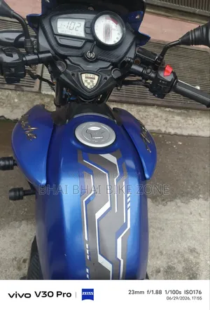 নিউ টিভিএস এপাচি আরটিআর ১৬০ ২ভি ২০২০ ব্লু
