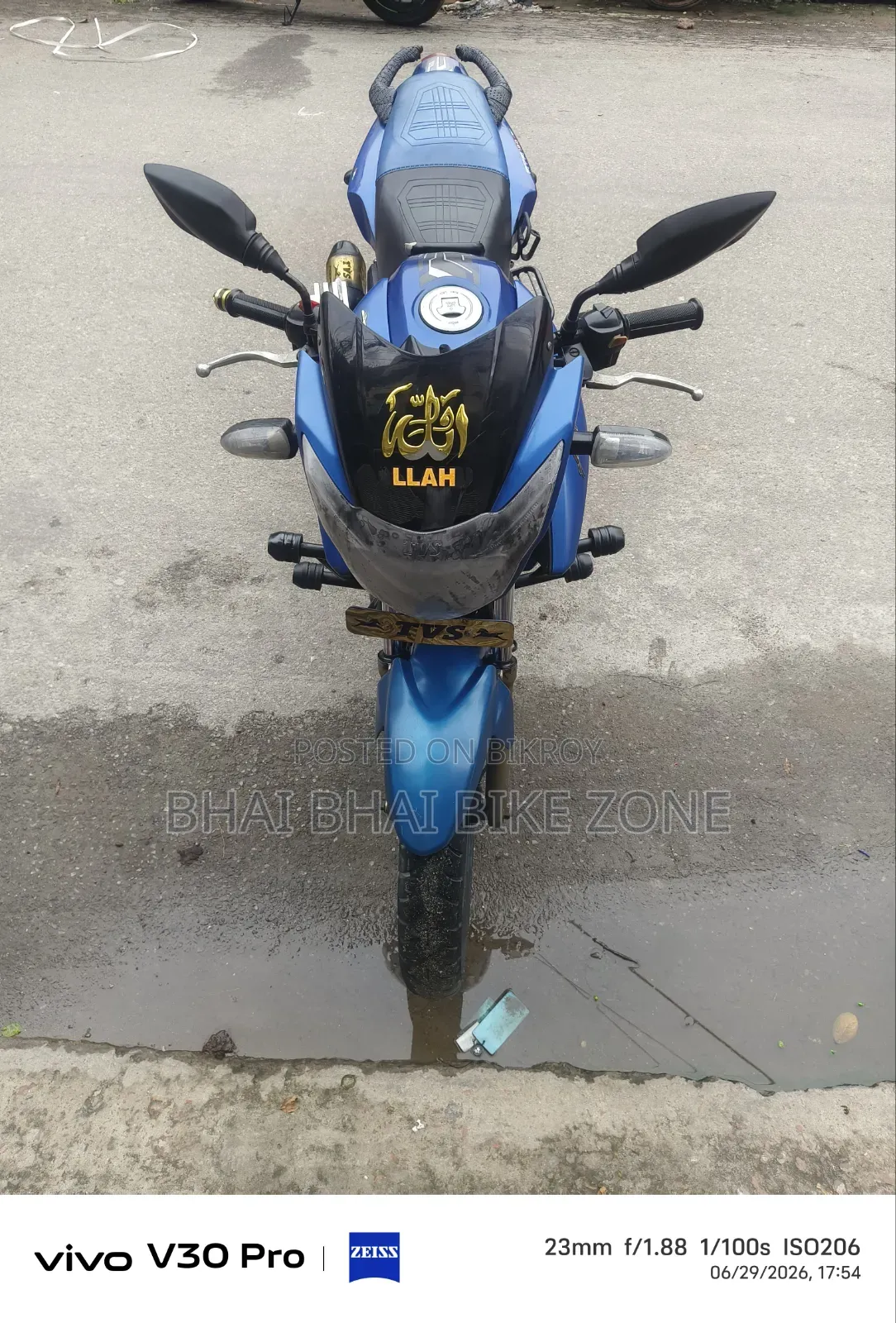 নিউ টিভিএস এপাচি আরটিআর ১৬০ ২ভি ২০২০ ব্লু