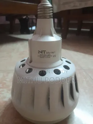 দোকান ইলেকট্রিক লাইট