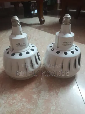 দোকান ইলেকট্রিক লাইট
