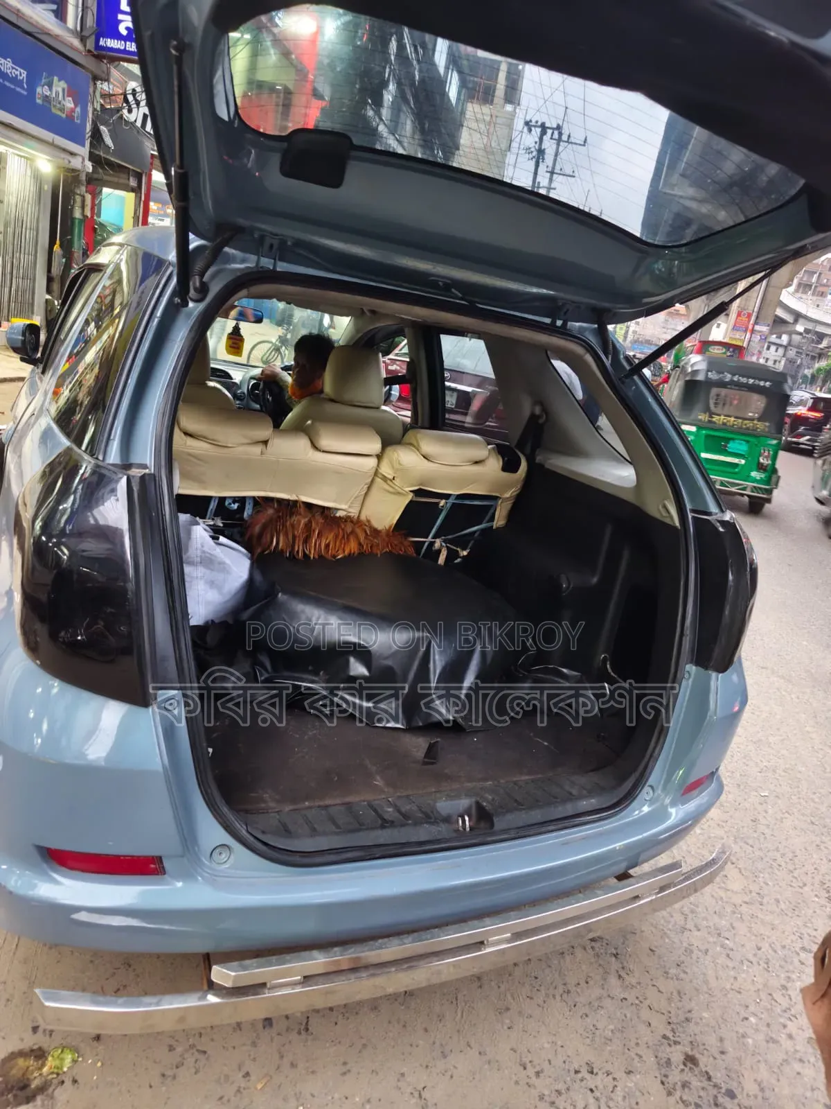 হোন্ডা ফিট ২০১১ ব্লু
