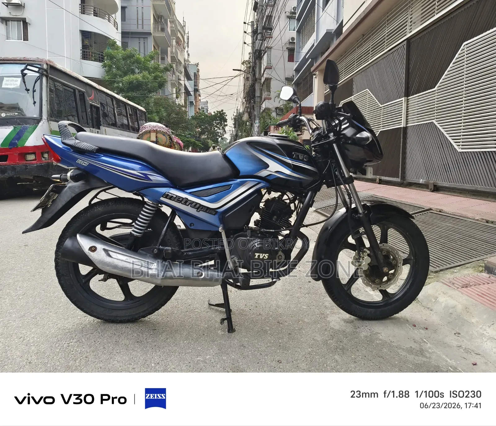 TVS Metro Plus 2020 Blue