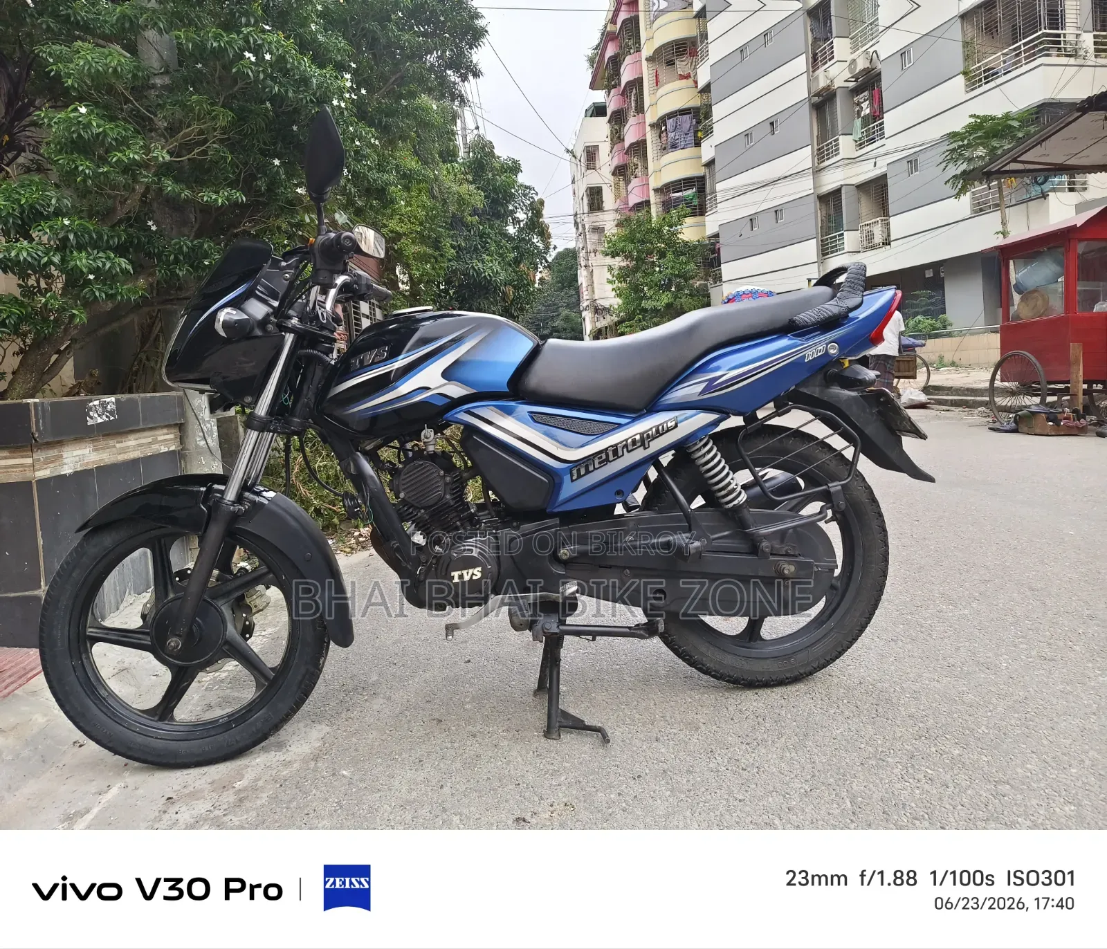 TVS Metro Plus 2020 Blue