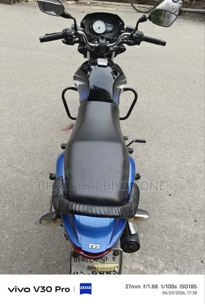 TVS Metro Plus 2020 Blue