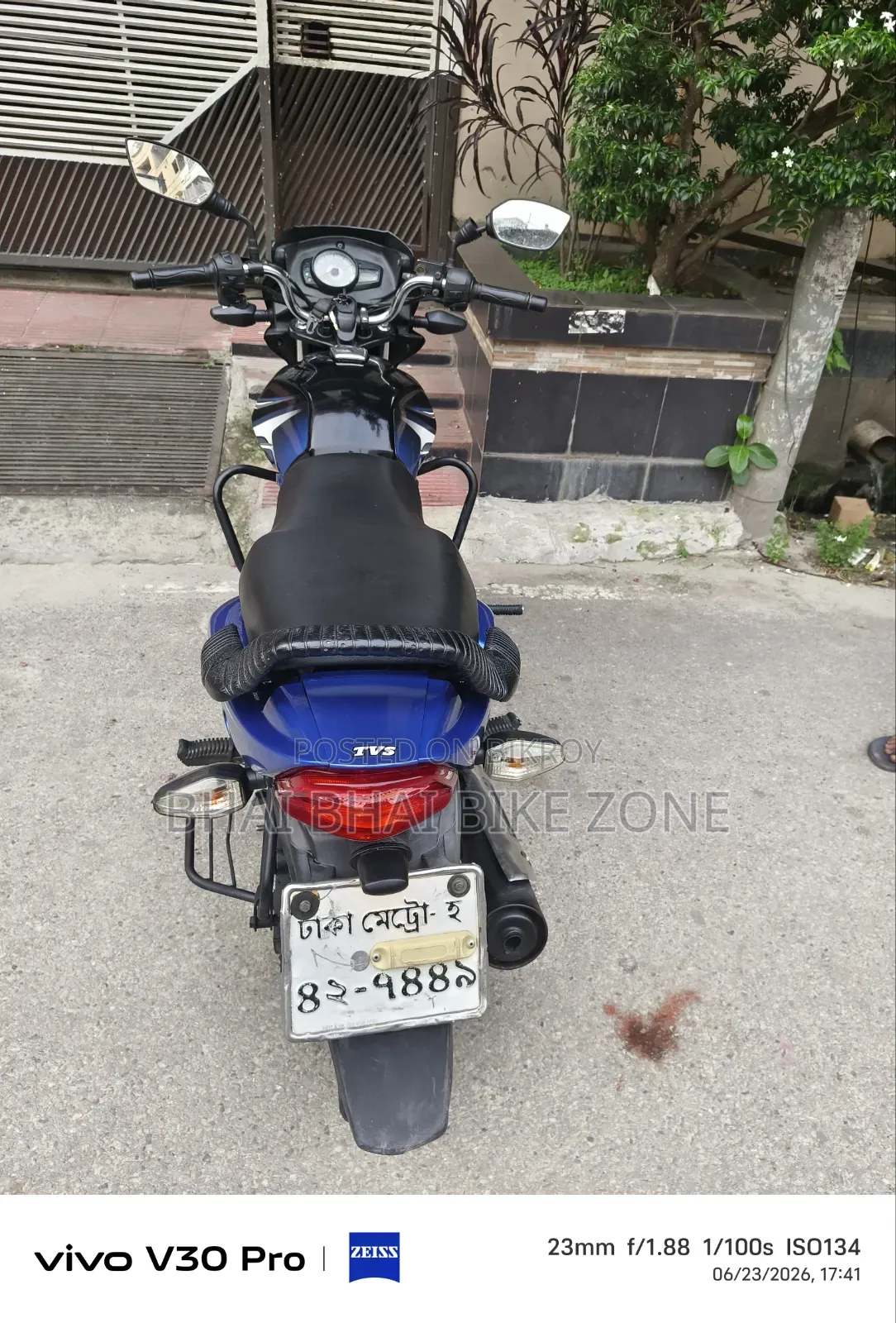 TVS Metro Plus 2020 Blue