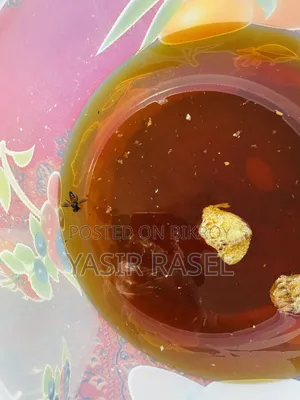 Honey/মধু প্রাকৃতিক