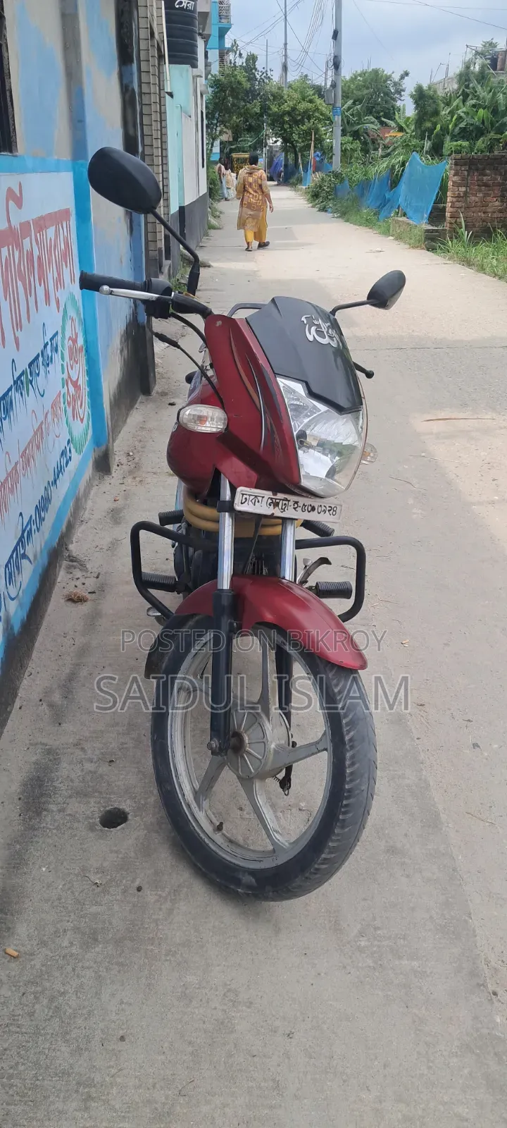 মাহিন্দ্রা মোজো ২০১৫ রেড