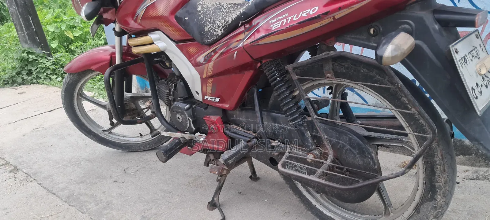 মাহিন্দ্রা মোজো ২০১৫ রেড