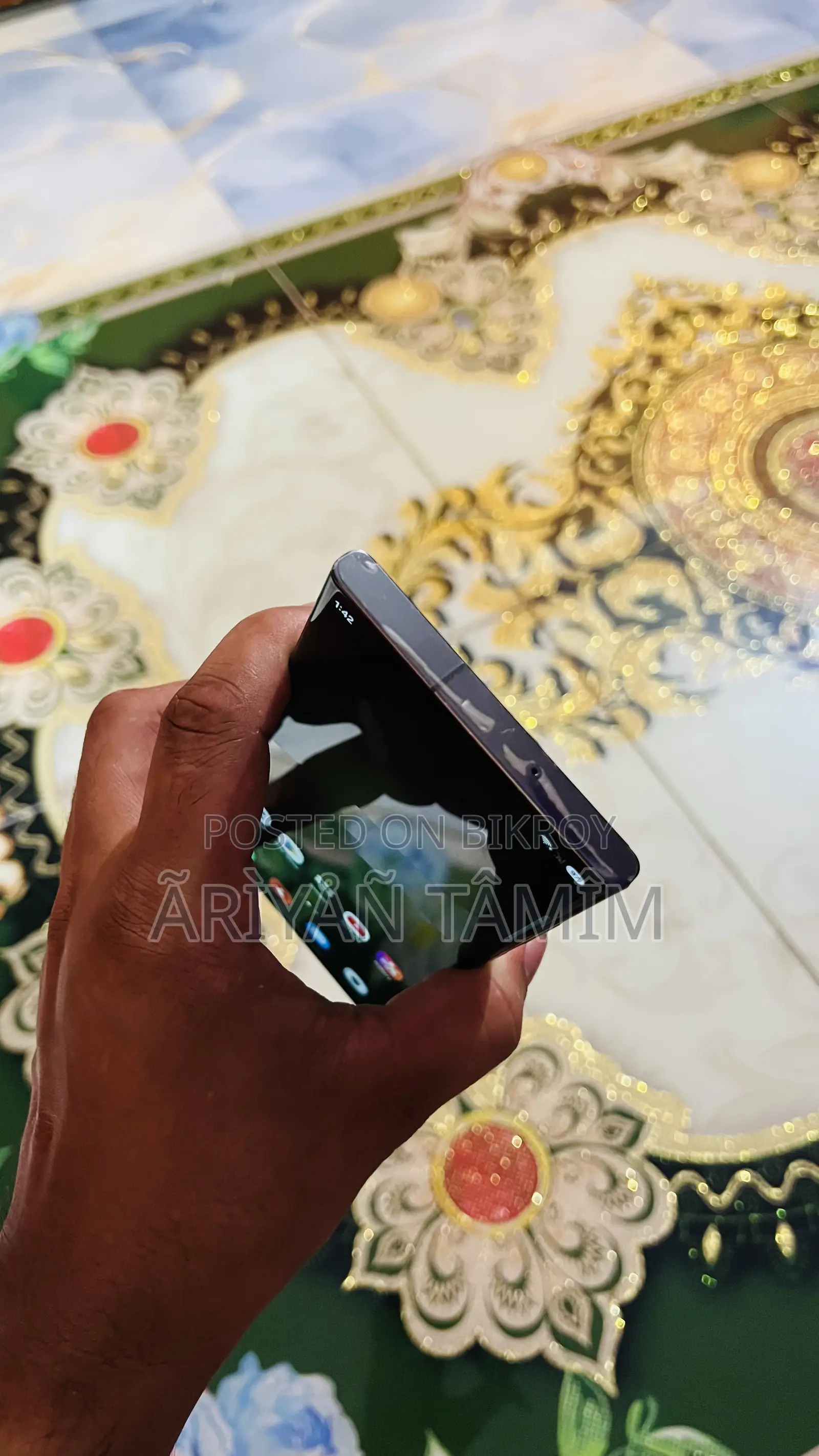 Samsung Galaxy S23 Ultra 512 GB