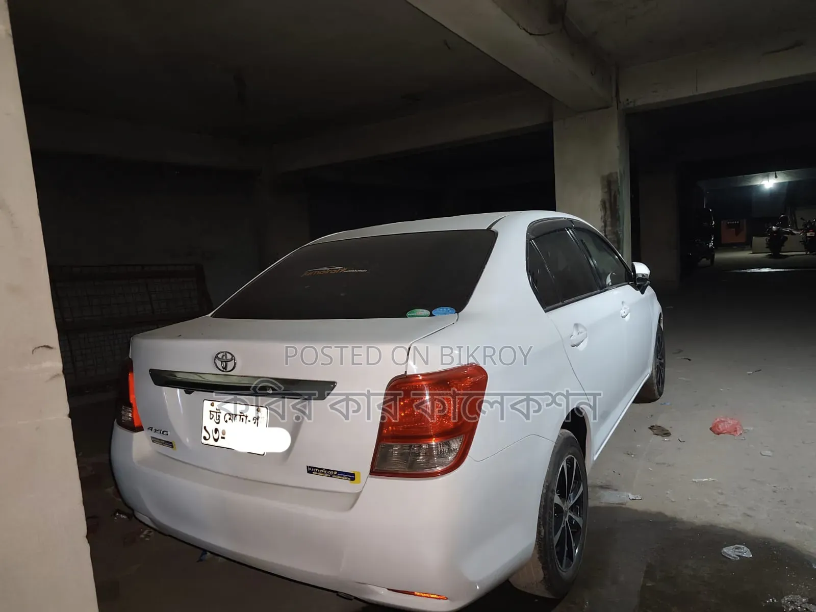 Toyota Axio 2013 White