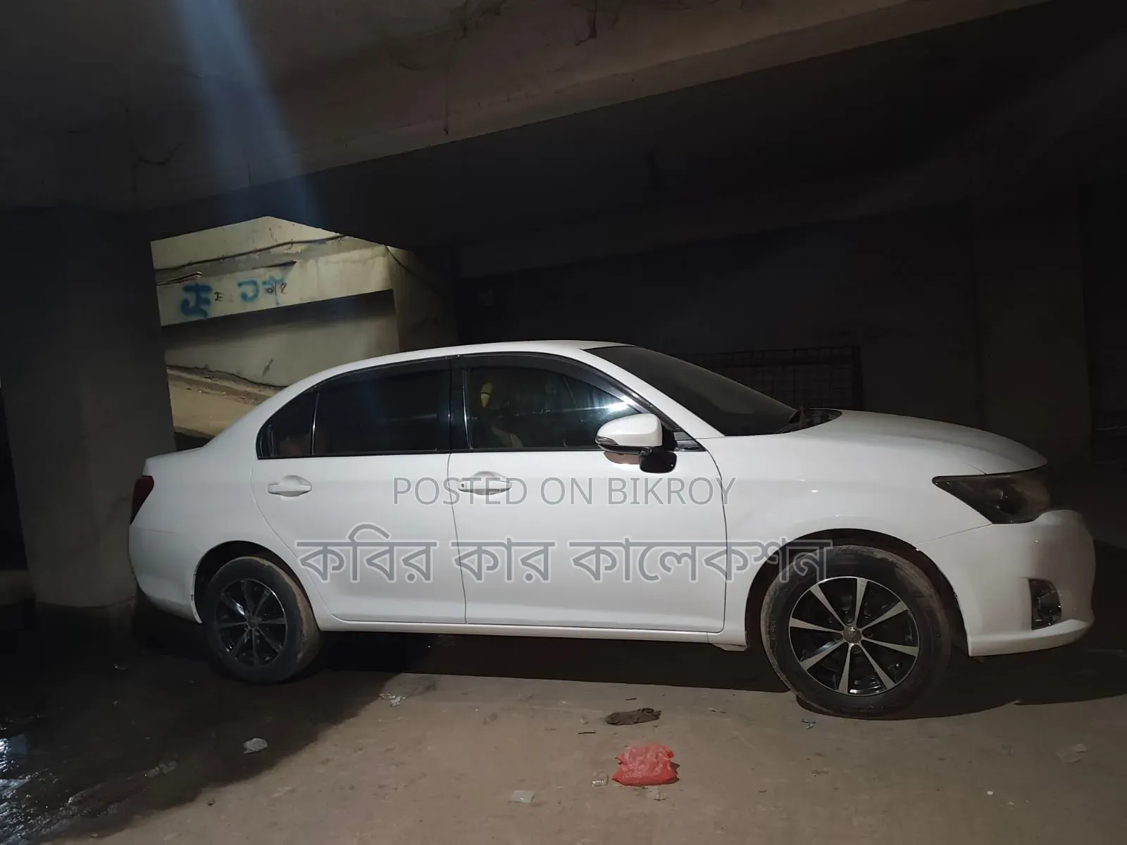 Toyota Axio 2013 White