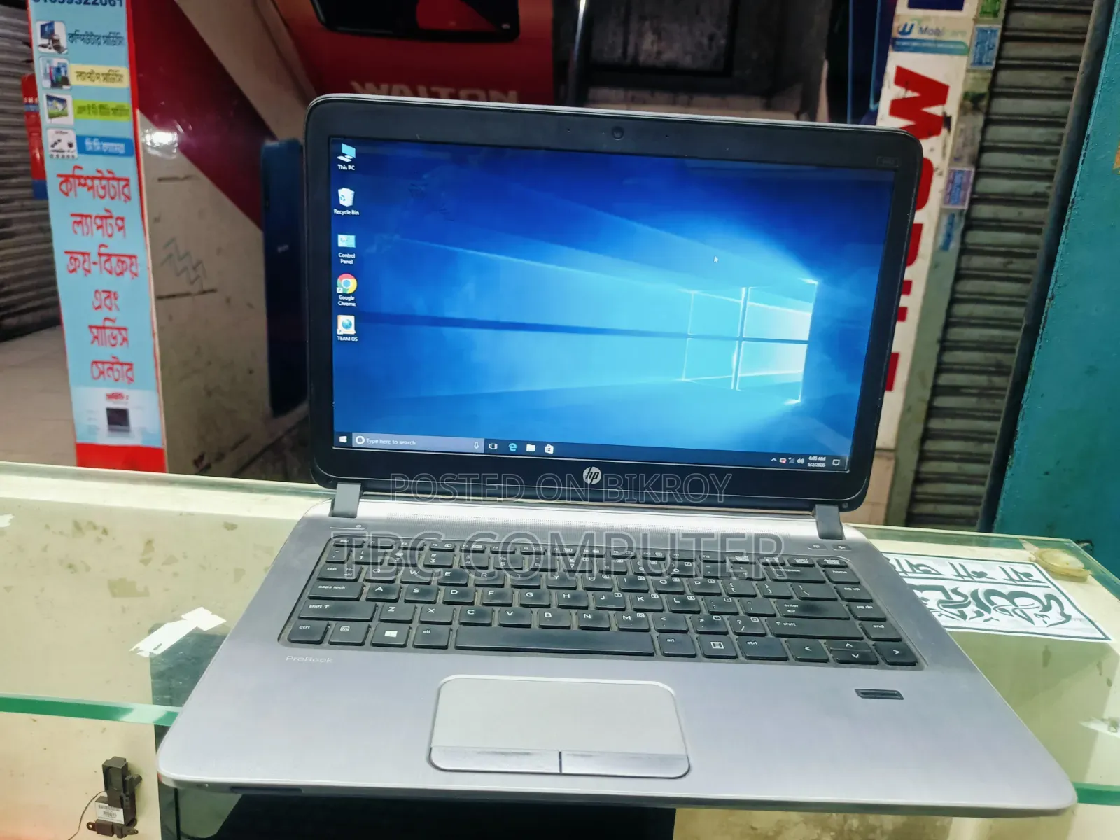 Laptop HP ProBook 440 G2 8GB Intel Core i3 HDD 500GB