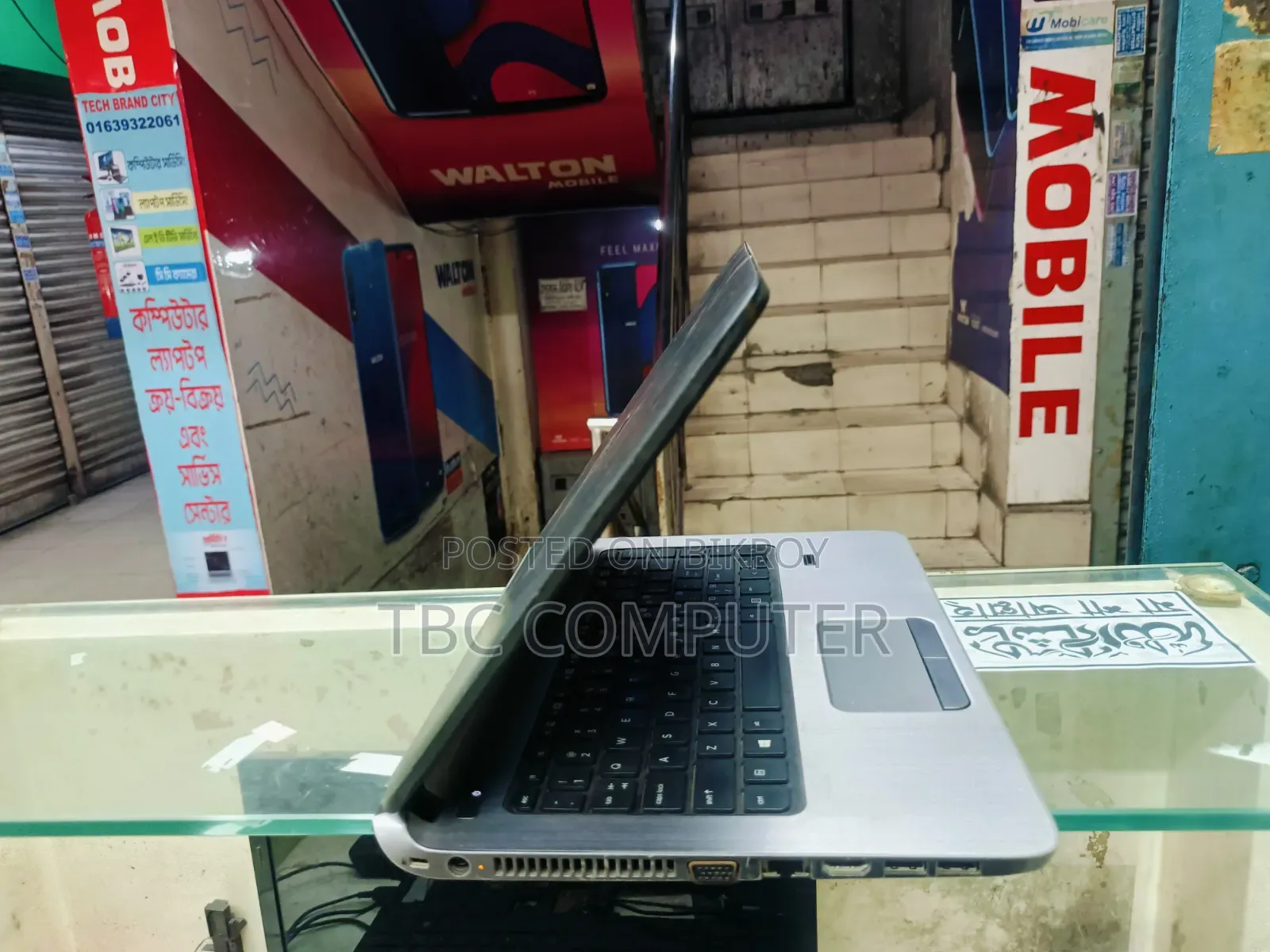 Laptop HP ProBook 440 G2 8GB Intel Core i3 HDD 500GB