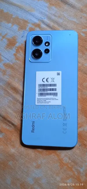 Xiaomi Redmi Note 12 128 GB Blue